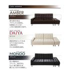 ソファベッド ソファー収納付き リクライニング 多機能 レトロ