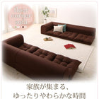 ソファー フロアコーナーソファ 3点セット 1人掛け+2人掛け+コーナー