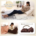 ソファー フロアコーナーソファ ソファ3点セット 2人掛け×2+コーナー