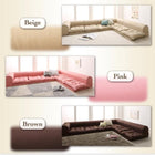 ソファー フロアコーナーソファ ソファ3点セット 2人掛け×2+コーナー