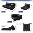 フロアソファ 3点セット 1人掛け+2人掛け+コーナーソファ 人気