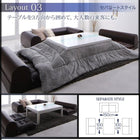 フロアソファ 3点セット 2人掛け×2+コーナー おしゃれ