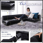 フロアソファ 3点セット 2人掛け×2+コーナー おしゃれ