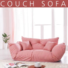 フロアソファ カウチソファ 2P