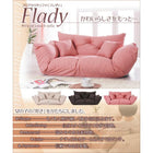 フロアソファ カウチソファ 2P