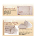 フロアソファ カウチソファ 2P