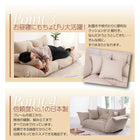 フロアソファ カウチソファ 2P