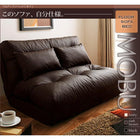 ソファベッド リクライニング 一人掛け