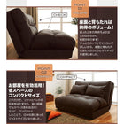 ソファベッド リクライニング 一人掛け