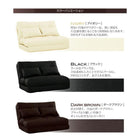 ソファベッド リクライニング 一人掛け