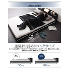 照明・棚付きフロアベッド ベッドフレームのみ ダブル レギュラー丈
