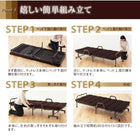 シングル 折りたたみベッド リクライニング