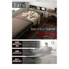 折りたたみベッド シングル 宮付きリクライニング折りたたみベッド