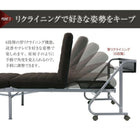 折りたたみベッド シングル 宮付きリクライニング折りたたみベッド