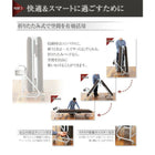 折りたたみベッド シングル 宮付きリクライニング折りたたみベッド