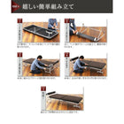 折りたたみベッド シングル 宮付きリクライニング折りたたみベッド