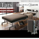 折りたたみベッド シングル 宮付きリクライニング折りたたみベッド