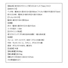 折りたたみベッド シングル 宮付きリクライニング折りたたみベッド