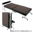 折りたたみベッド シングル 宮付きリクライニング折りたたみベッド