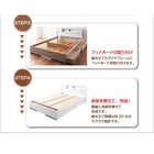 照明・ 収納ベッド 国産ポケットコイルマットレス ダブル