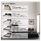 照明・棚付きフロアベッド ラテックス入り国産ポケットコイルマットレス セミダブル