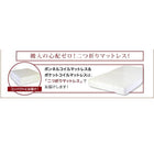照明・ 収納ベッド ラテックス入り国産ポケットコイルマットレス シングル