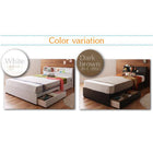 照明・ 収納ベッド ラテックス入り国産ポケットコイルマットレス セミダブル