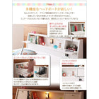 照明・ 収納ベッド ラテックス入り国産ポケットコイルマットレス セミダブル