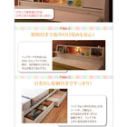 照明・ 収納ベッド ラテックス入り国産ポケットコイルマットレス セミダブル