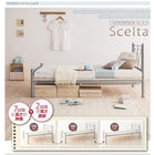 ベッドフレームのみ シングル のびのびベッド 省スペース