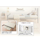 ベッドフレームのみ シングル のびのびベッド 省スペース