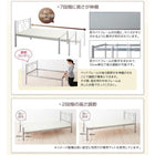 ベッドフレームのみ シングル のびのびベッド 省スペース