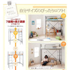 ロフトベッド ベットフレームのみ ナチュラル 省スペース シングル