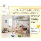 ロフトベッド ベットフレームのみ ナチュラル 省スペース シングル