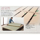 収納ベッド シングル モダンデザイン畳
