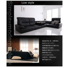 シンプルモダンシリーズ ハイバックフロアコーナーソファ BLACK ブラック 5点セット 1人掛け×4+コーナー