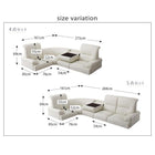 ハイバックフロアコーナーソファ 5点セット 1人掛け×4+コーナー