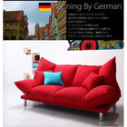 デザインマルチリクライニングソファ 3人掛け