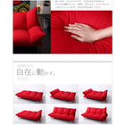 デザインマルチリクライニングソファ 3人掛け