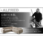 コーナーソファセット ソファ 2人掛け×2+コーナー