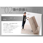 コーナーソファセット ソファ 2人掛け×2+コーナー