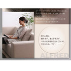 コーナーソファセット ソファ&オットマンセット 2人掛け×2+コーナー