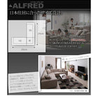 コーナーソファセット ソファ&オットマンセット 2人掛け×2+コーナー