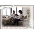 コーナーソファセット ソファ&オットマンセット 2人掛け×2+コーナー