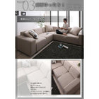 コーナーソファセット ソファ&オットマンセット 2人掛け×2+コーナー