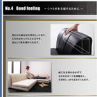 モダンフロアコーナーソファ 1人掛け+2人掛け+コーナー