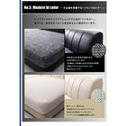 モダンフロアコーナーソファ 1人掛け+2人掛け+コーナー