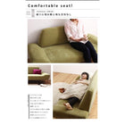 ソファー ソファ 2人掛け ローソファー 二人 おしゃれ