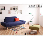 ソファー ソファ 2人掛け ローソファー 二人 おしゃれ