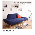 ソファー ソファ 2人掛け ローソファー 二人 おしゃれ